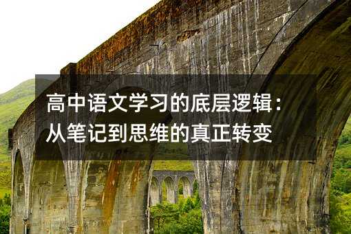 �����Z�ČW���ĵ׌�߉݋���ĹPӛ��˼�S�������D׃