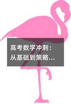 �߿����W�_�̣��Ļ��A�����Ե�ȫ��λͻ��ָ��