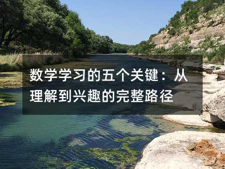 ���W�W�����傀�P�I�������⵽�dȤ������·��