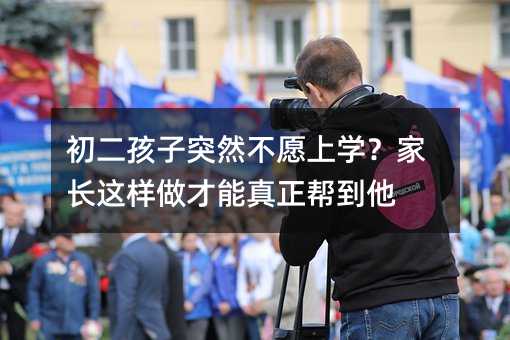 ��������ͻȻ��Ը�όW�����L�@�������������͵���