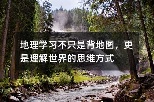 ����W����ֻ�Ǳ��؈D���������������˼�S��ʽ