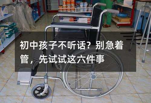 ���к��Ӳ� Ԓ���e�����ܣ���ԇԇ�@������