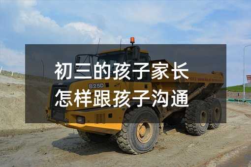 �����ĺ��Ӽ��L���Ӹ����Ӝ�ͨ