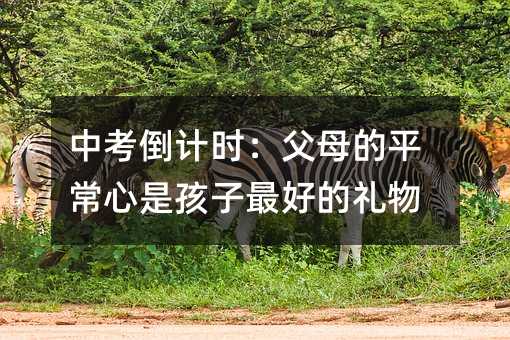 �п���Ӌ(j��)�r(sh��)����ĸ��ƽ�����Ǻ�����õĶY��