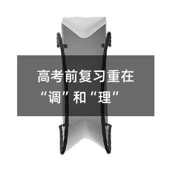 �߿�ǰ�������ڡ��{���͡�����