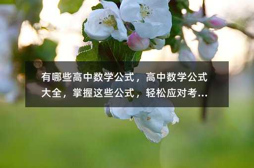 ����Щ���Д��W��ʽ�����Д��W��ʽ��ȫ�������@Щ��ʽ���p�ɑ�����ԇ��