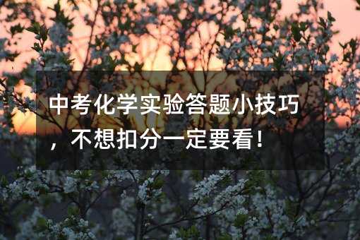 �п����W�����}С���ɣ�����۷�һ��Ҫ����