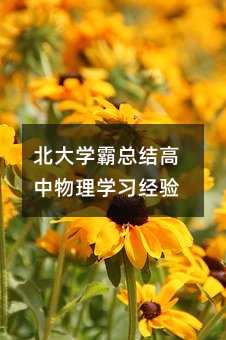 ����W�Կ��Y��������W�����