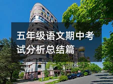 ���꼉�Z�����п�ԇ�������Y(ji��)ƪ