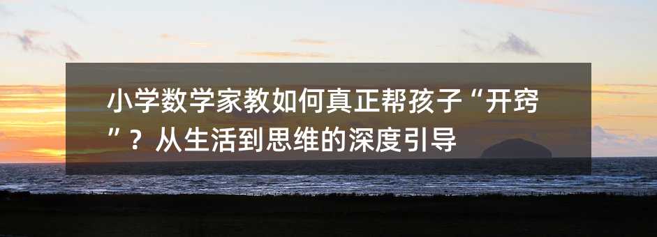 С�W(xu��)��(sh��)�W(xu��)�ҽ���������ͺ��ӡ��_�[���������˼�S���������(d��o)