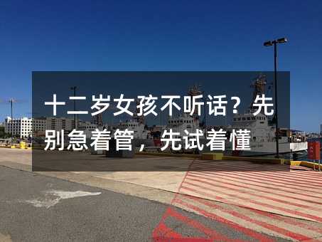 ʮ���qŮ���� Ԓ���Ȅe�����ܣ���ԇ����