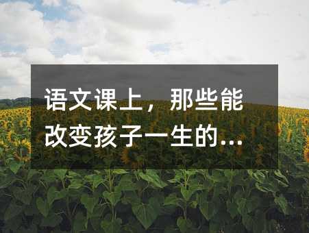 �Z���n�ϣ���Щ�ܸ�׃����һ���ľ���