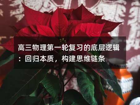 ����������һ݆��(f��)��(x��)�ĵ׌�߉݋���ؚw���|(zh��)����(g��u)��˼�S朗l