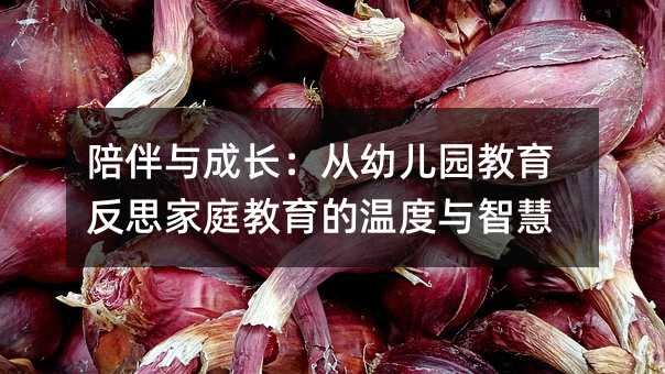 ����c���L�����׃��@������˼��ͥ�����Ĝض��c�ǻ�