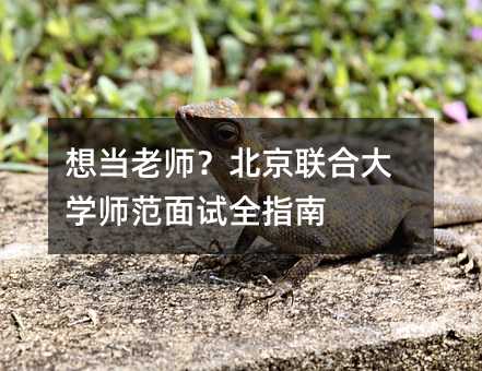 �뮔(d��ng)�ώ�������(li��n)�ϴ�W(xu��)������ԇȫָ��