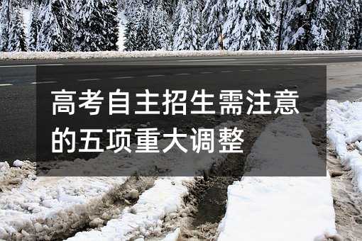 �߿�����������ע�������ش��{(di��o)��