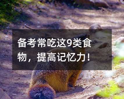 �俼�����@9�ʳ����ӛ������