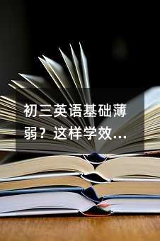 ����Ӣ�Z���A�������@�ӌWЧ�ʷ�������(w��n)����ֲ��ǉ�