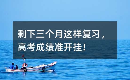 ʣ������(g��)���@�ӏ�(f��)��(x��)���߿��ɿ�(j��)��(zh��n)�_(k��i)�죡