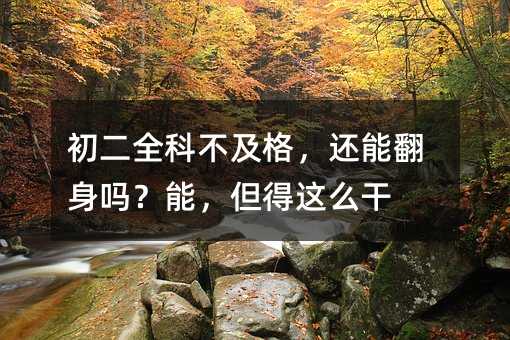 ����ȫ�Ʋ�������߀�ܷ���᣿���������@ô��