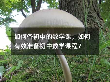 ��΂���еĔ��W�n�������Ч�ʂ���Д��W�n�̣�