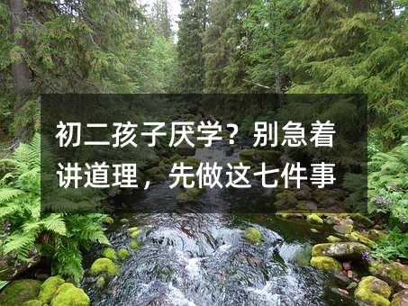 �������Ӆ��W���e�����v�����������@�߼���