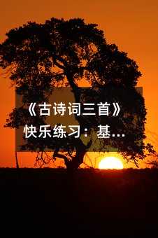 ����Ԋ�~���ס��옷���������A֪�RӖ��ƪ