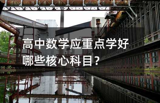 ���Д��W�����c�W����Щ���Ŀ�Ŀ��