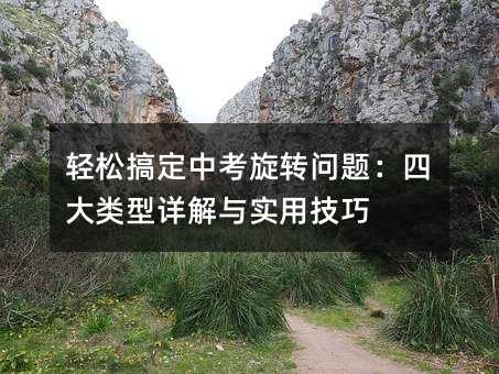 �p�ɸ㶨�п����D���}���Ĵ����Ԕ���c���ü���