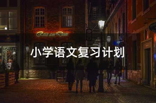 С�W�Z�ď���Ӌ��