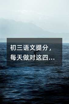 �����Z����֣�ÿ�������@�ļ���