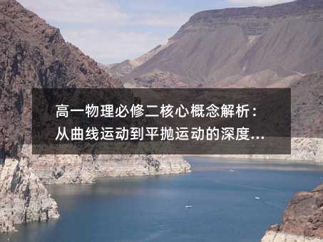 ��һ�������޶����ĸ���������������\(y��n)��(d��ng)��ƽ���\(y��n)��(d��ng)���������