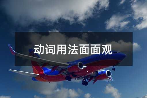 ��(d��ng)�~�÷������^