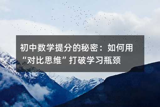 ���Д��W��ֵ����ܣ�����á�����˼�S�����ƌW��ƿ�i