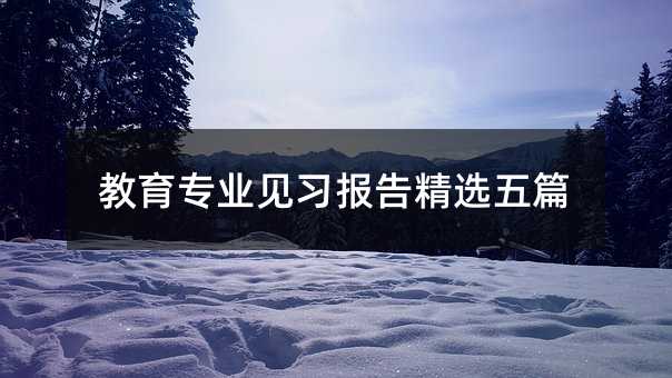 �������IҊ����澫�x��ƪ