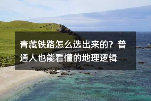 ����F·��ô�x�����ģ���ͨ��Ҳ�ܿ����ĵ���߉݋