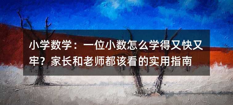 С�W���W��һλС����ô�W���ֿ����Σ����L���ώ���ԓ���Č���ָ��