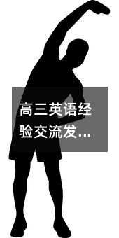 ����Ӣ�Z��򞽻���l�Ը�