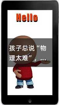 ���ӿ��f������̫�y�����䌍ֻ�Ǜ]���������\�ӵ�����