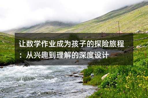 ׌���W���I�ɞ麢�ӵ�̽�U�ọ́����dȤ�����������OӋ