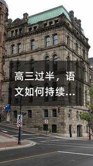 �����^�����Z����γ��m�l��������һλ��ȌW���ߵ������ޟ�ָ��