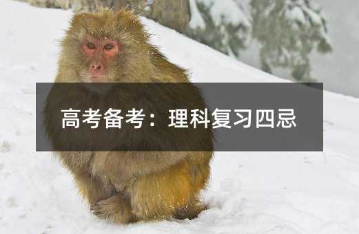 �߿��俼�����Ə����ļ�