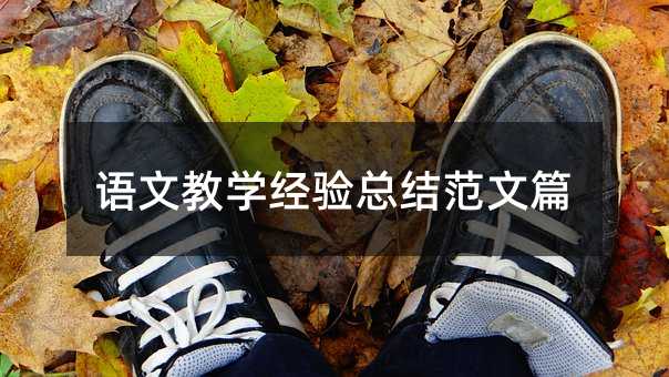 �Z�Ľ̌W��򞿂�Y����ƪ