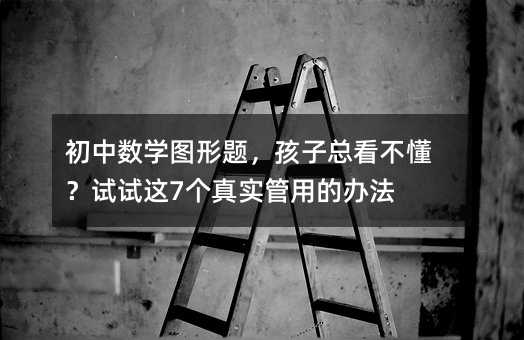 ���Д��W�D���}�����ӿ���������ԇԇ�@7���挍���õ��k��