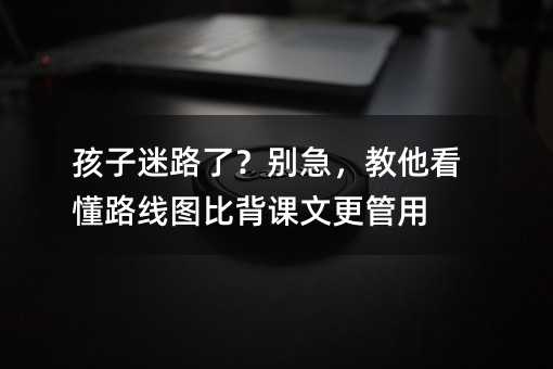 ������·�ˣ��e������������·���D�ȱ��n�ĸ�����