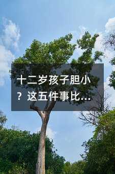 ʮ���q����đС���@����±��f���e�¡�����