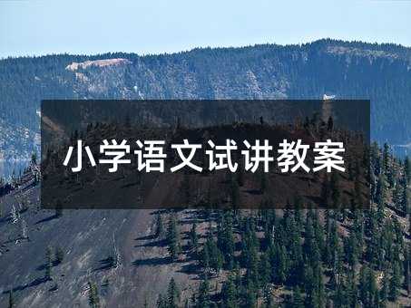 С�W�Z��ԇ�v�̰�