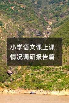 С�W(xu��)�Z���n���n��r�{(di��o)�Ј��ƪ