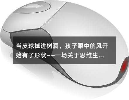 ��(d��ng)Ƥ����M(j��n)�䶴���������е��L(f��ng)�_ʼ�����Π��һ��(ch��ng)�P(gu��n)��˼�S���L(zh��ng)���Z(y��)���n