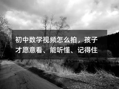 ���Д�(sh��)�Wҕ�l��ô�ģ����Ӳ�Ը�⿴���� ����ӛ��ס